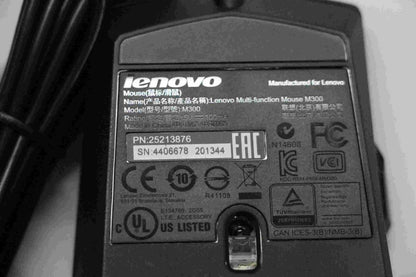 Lenovo Primax M300 USB gesture mouse BLK Keyboard 25213876