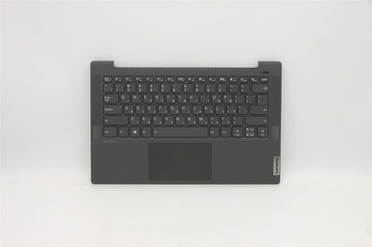 Lenovo Upper C81YM PL_BLK FP BLKB_HEB 5CB1A13657