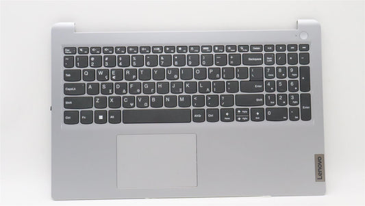 Lenovo IdeaPad 1 15IAU7 Palmrest Touchpad Cover Keyboard Greek Silver 5CB1H92090