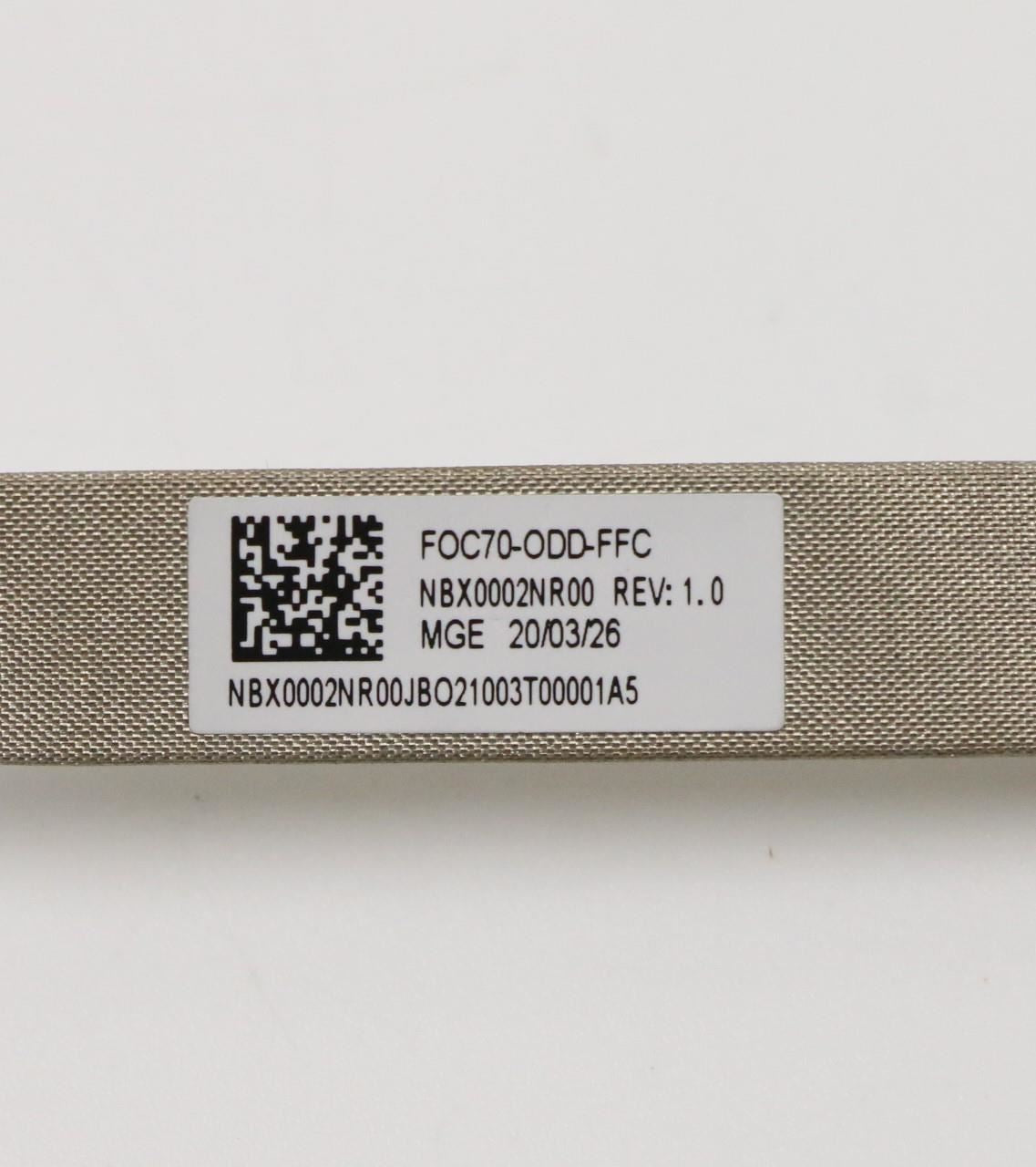 Lenovo IdeaCentre 3-27IMB05 SATA Dual Power Cable 5C10U58274
