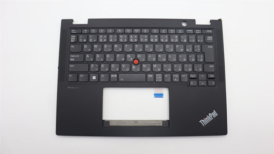 Lenovo Yoga X13 Gen 4 Palmrest Cover Keyboard Japanese Black Backlit 5M11L64249