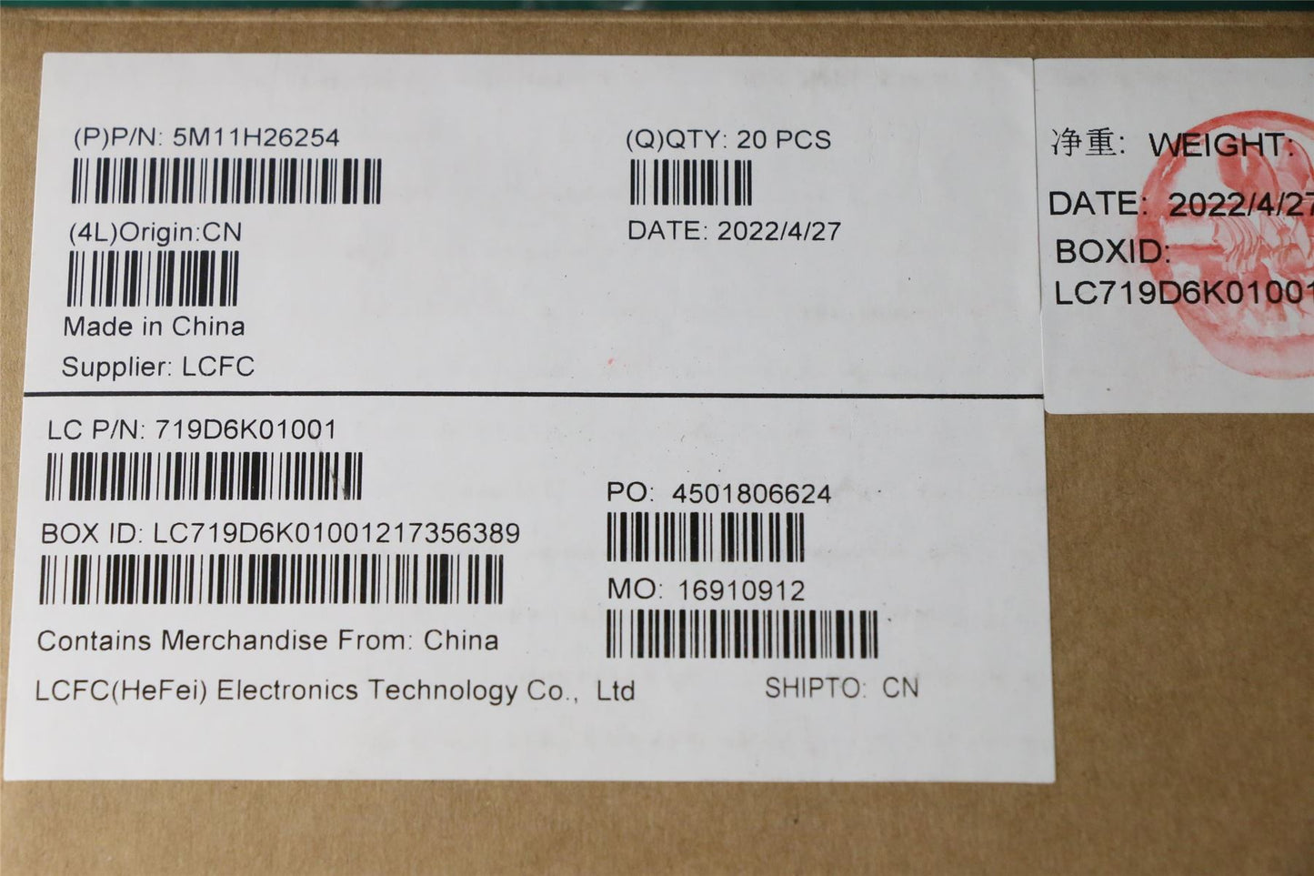 Lenovo ThinkPad P16s Gen 1 T16 Gen 1 Bezel front trim frame Cover 5M11H26254