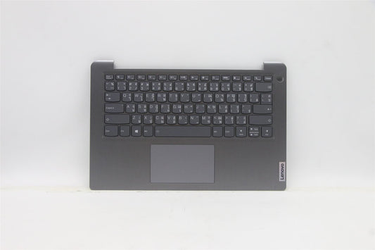 Lenovo IdeaPad 3-14ITL6 3-14ALC6 Palmrest Cover Touchpad Clavier 5CB1B97818