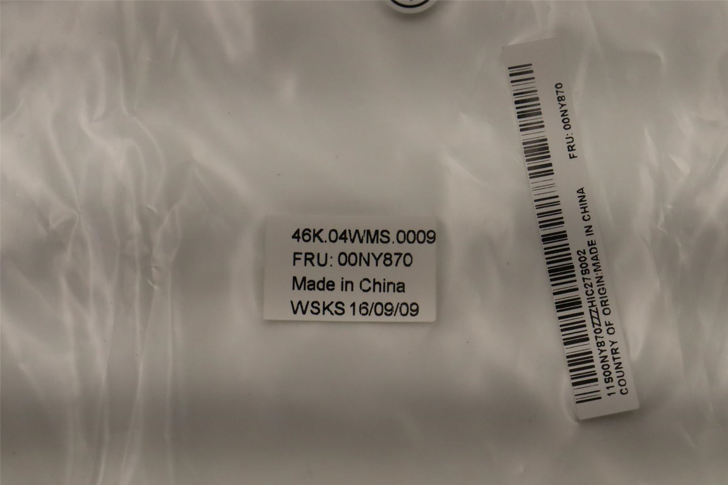 Lenovo MECHANICAL Cu sheet,planar 00NY870