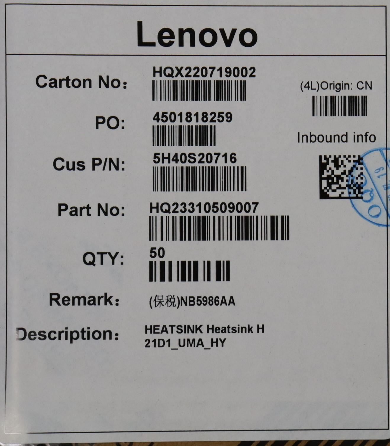 Lenovo HEATSINK Heatsink H 21D1_UMA_PEAK 5H40S20715