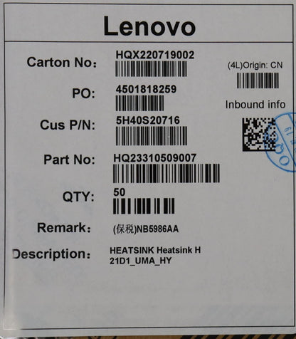 Lenovo HEATSINK Heatsink H 21D1_UMA_PEAK 5H40S20715