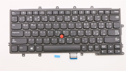 Lenovo ThinkPad X270 A275 Keyboard Arabic Black Backlit 01EP029