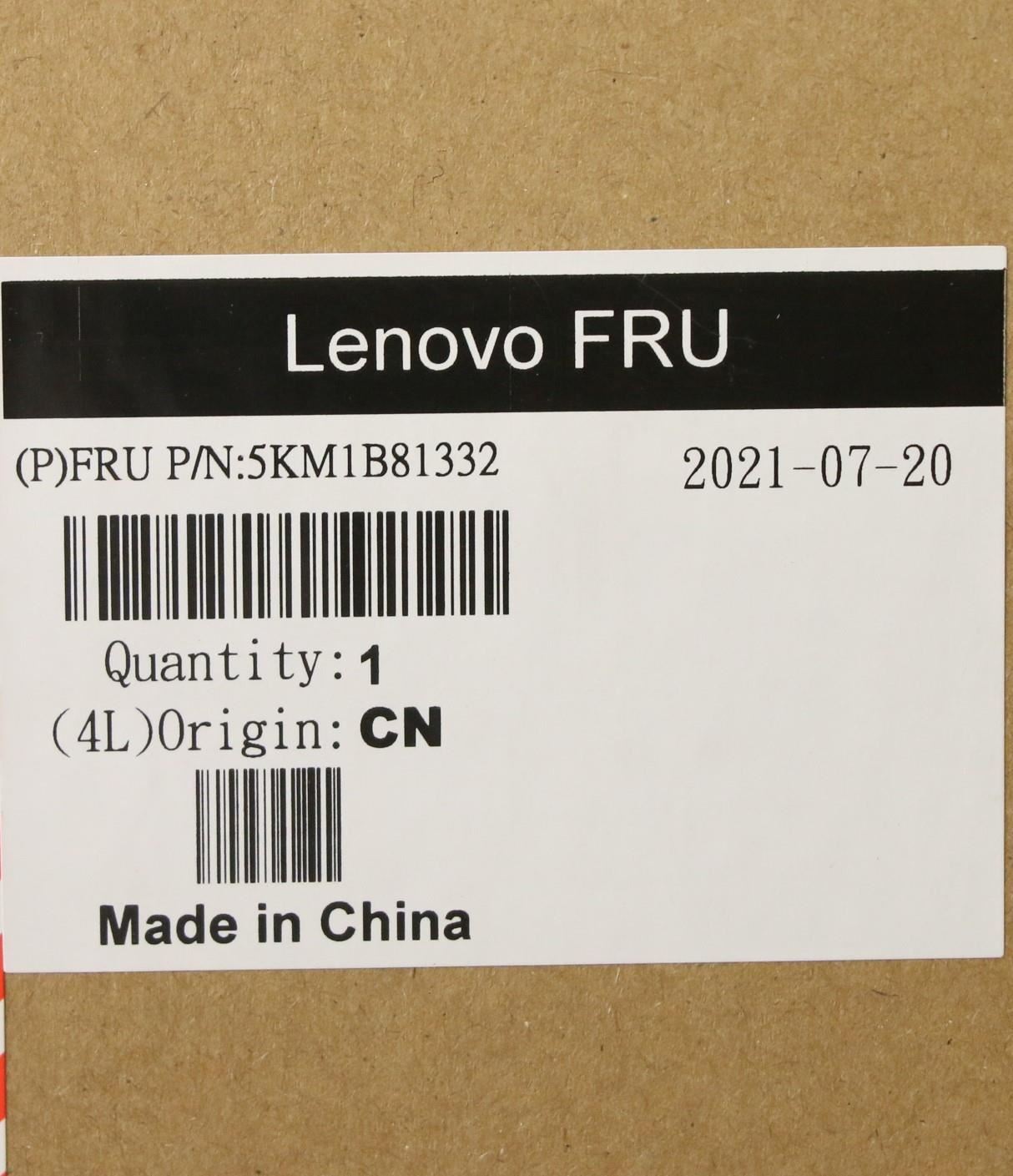 Lenovo KYB_MOUSE G-Tech Euterpe S/W AR 5KM1B81332