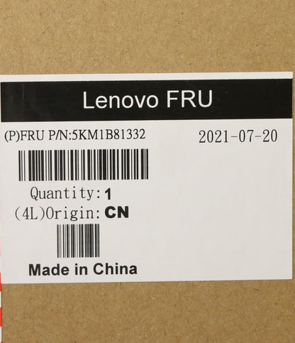 Lenovo KYB_MOUSE G-Tech Euterpe S/W AR 5KM1B81332