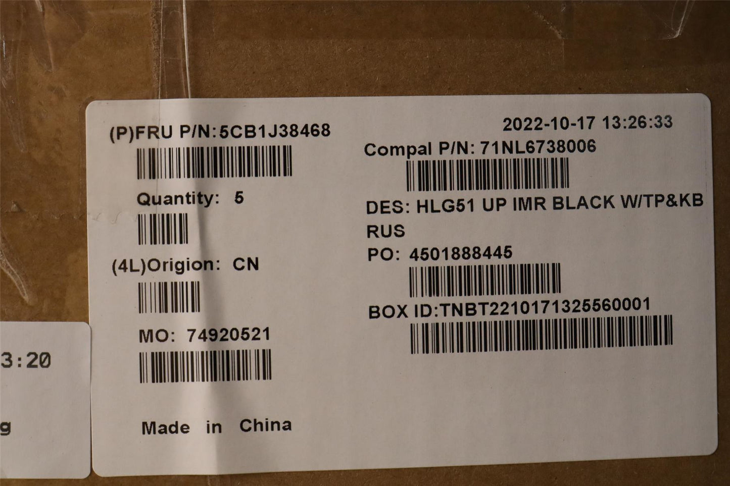Lenovo IdeaPad 3 16ARH7 Palmrest Cover Touchpad Keyboard Russian 5CB1J38468