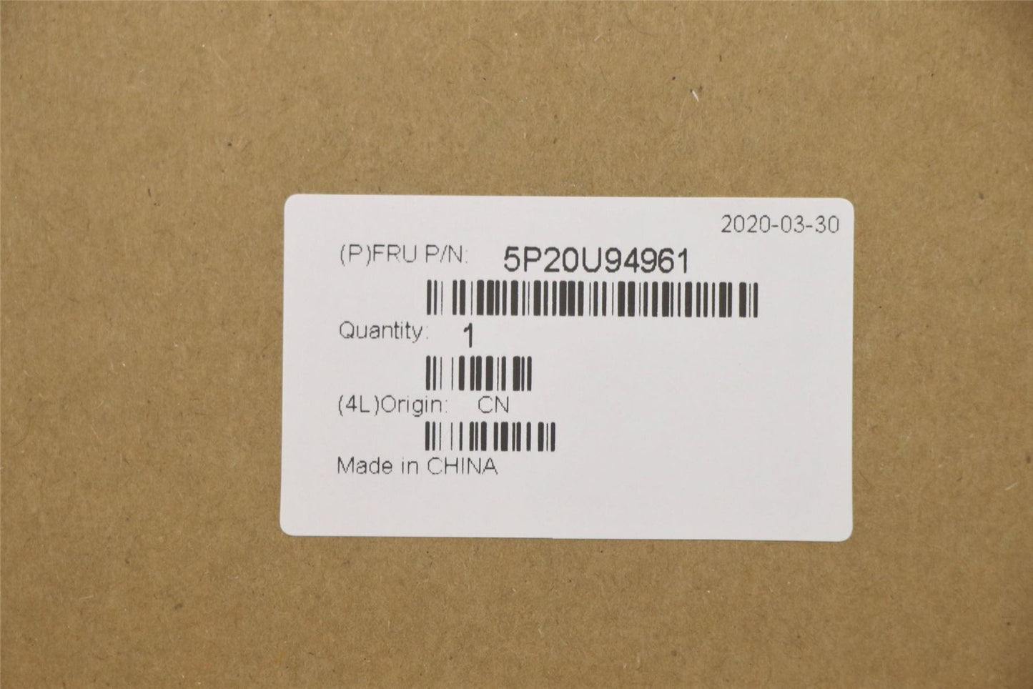 Lenovo PAD FRU MBVR thermal pad P330FXC 5P20U94961