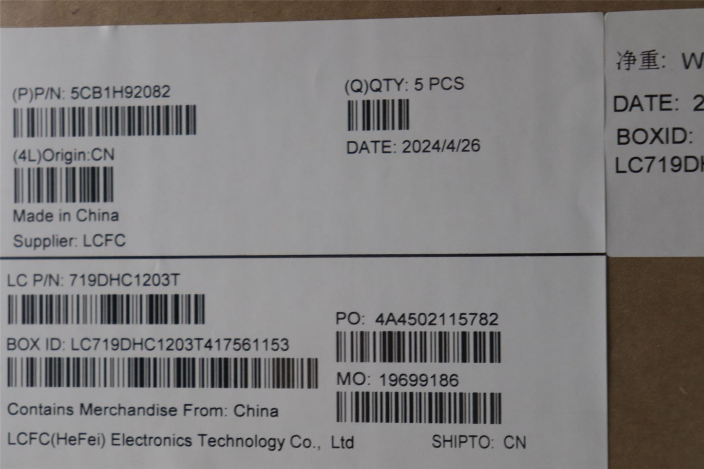 Lenovo IdeaPad 1 15IAU7 Palmrest Cover Touchpad Keyboard Bulgarian 5CB1H92082