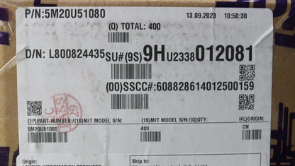 Lenovo MECHANICAL 338 PCI Cover 5M20U51080