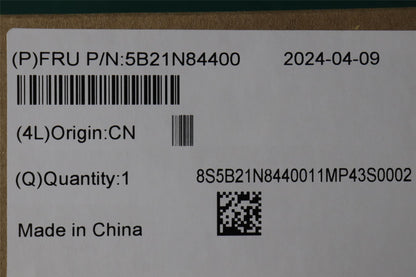 Lenovo C83GSI512450HX RTX40608G WIN RM 5B21N84400