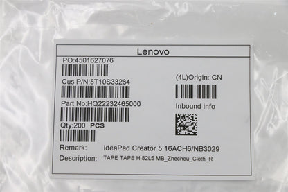Lenovo 5T10S33264 TAPE TAPE H 82L5 MB_Zhechou_Cloth_R