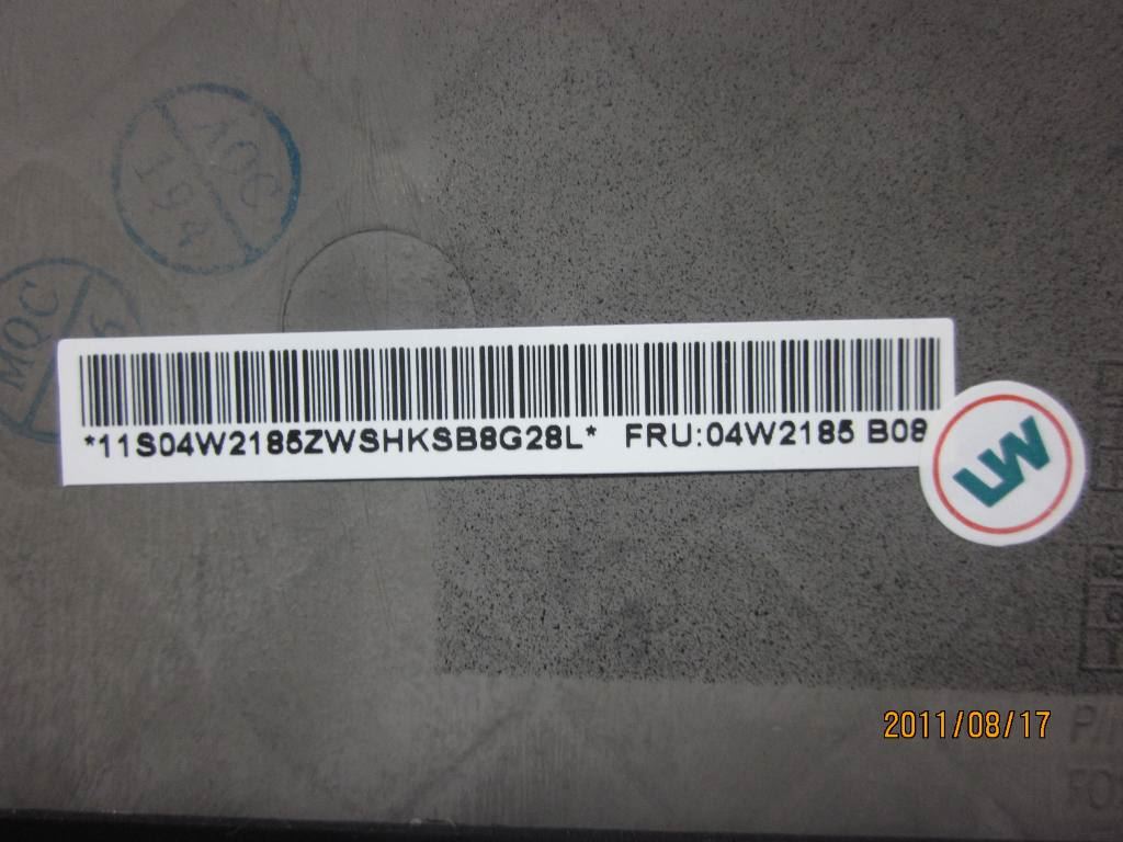 Lenovo FRU LCD Rear Cover ASM 04W2185
