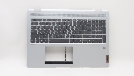Lenovo IdeaPad 5 16IAU7 Keyboard Palmrest Top Cover Russian 5CB1H81046
