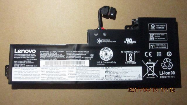 Lenovo ThinkPad T470 Battery 01AV489