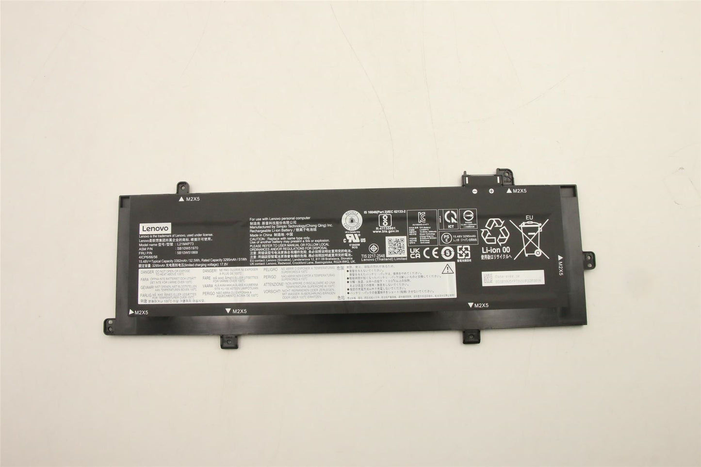 Lenovo ThinkPad P16s 2 P16s 1 T16 2 T16 1 Battery 5B10W51869