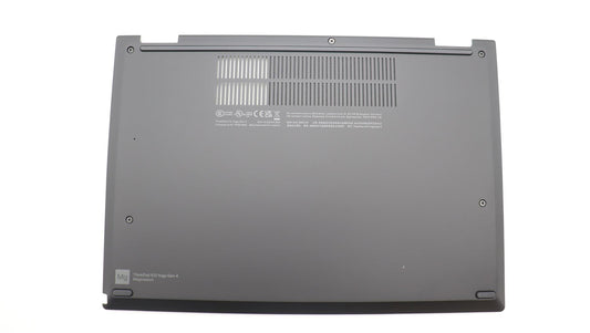 Lenovo MECH_ASM Group BK WWAN D COVER+SCREW 5M11M02581
