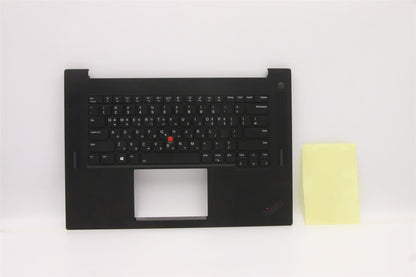 Lenovo Extreme P1 5 X1 5 clavier repose-main couvercle supérieur coréen noir 5M11D12051