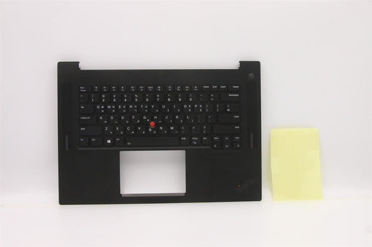 Lenovo Extreme P1 5 X1 5 clavier repose-main couvercle supérieur coréen noir 5M11D12051