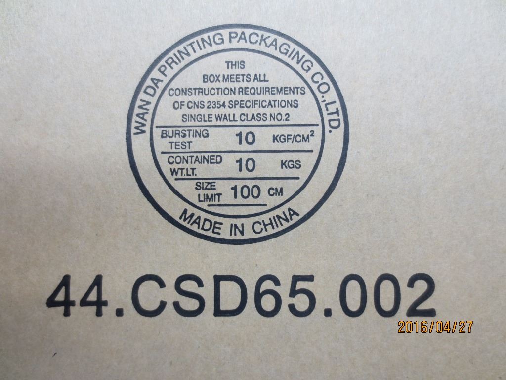Lenovo CVR_SIDE_IO_CR_X1 00XD739