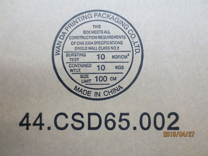 Lenovo CVR_SIDE_IO_CR_X1 00XD739