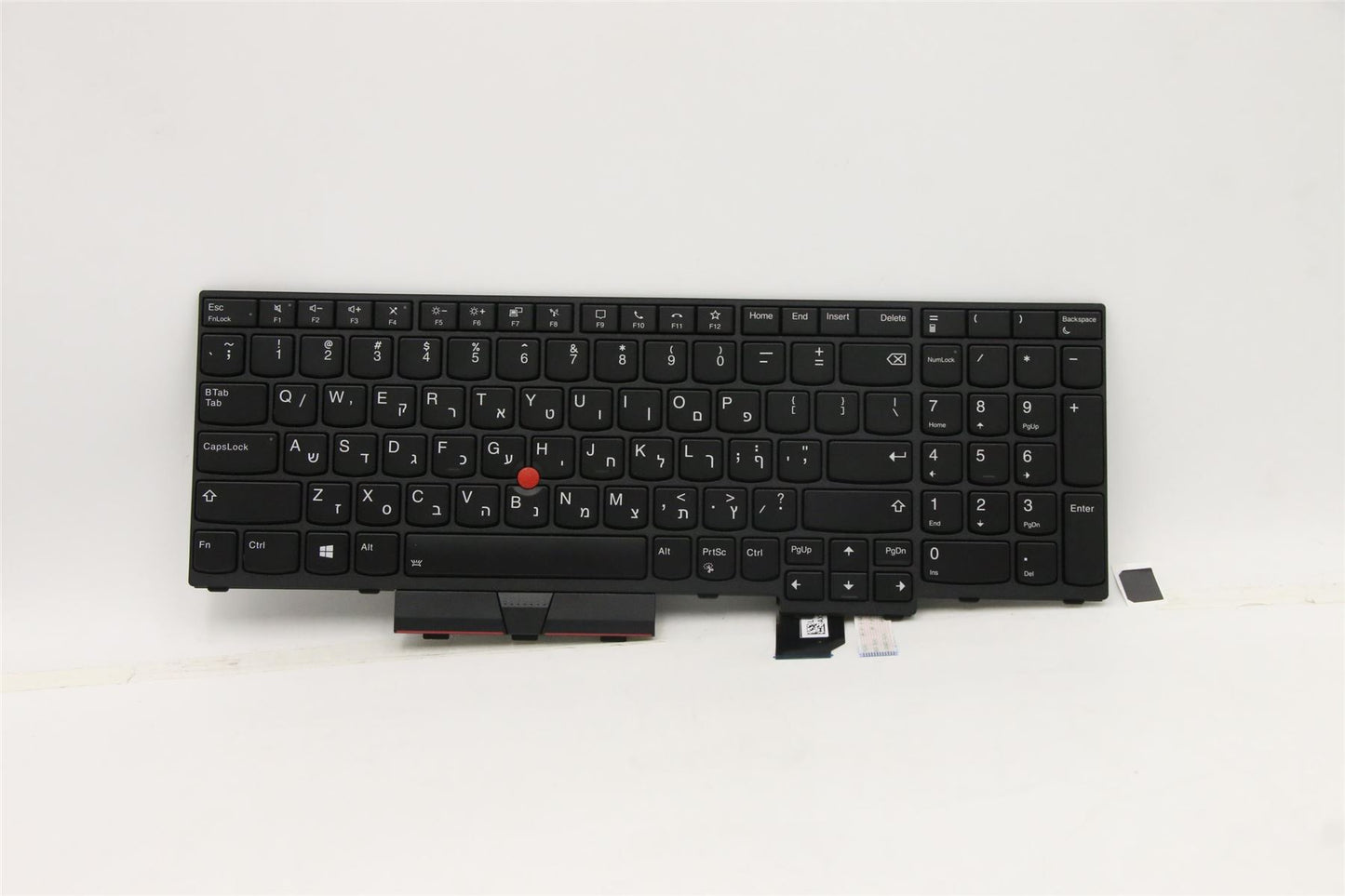 Lenovo ThinkPad P17 Gen 1 Keyboard Hebrew Black Backlit 5M10Z54347