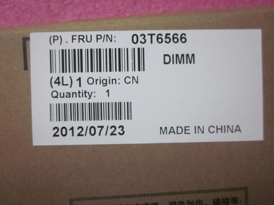 Lenovo 03T6566 EBJ41UF8BDW0-GN-F 4GB D3-1600MEMORY