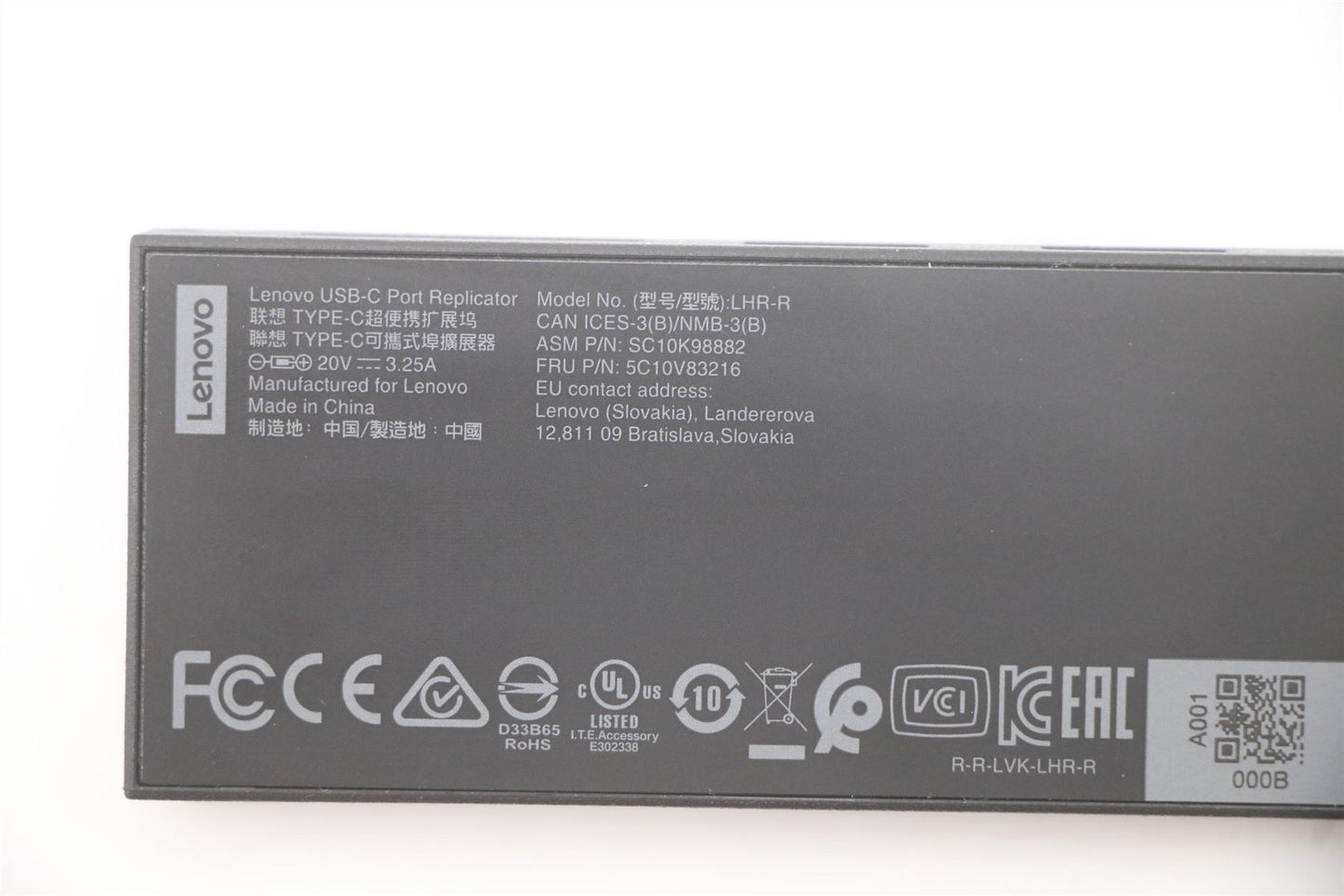 Lenovo USB-C Port Replicator 5C10V83216