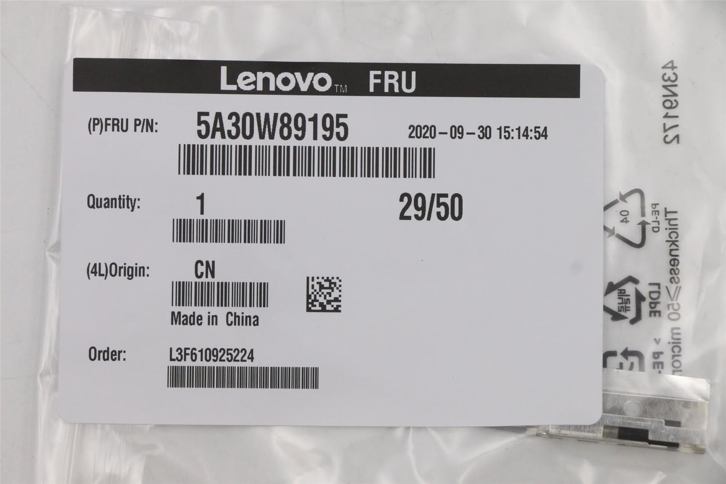 Lenovo IdeaCentre 5-01IMH05 Wi-Fi Wifi Wireless Antenna 5A30W89195