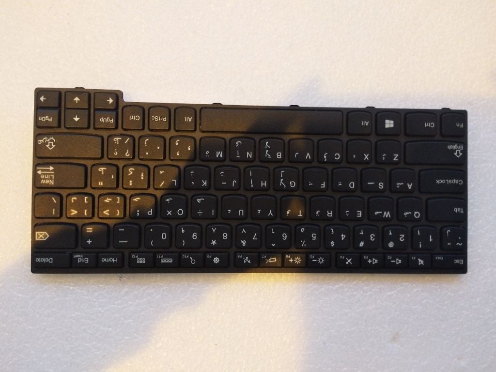 Lenovo MTSR_WIN, ARA, CHY Arabic Keyboard 04X6226