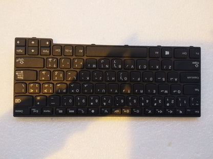Lenovo MTSR_WIN, ARA, CHY Arabic Keyboard 04X6226