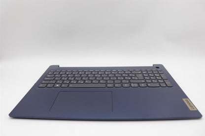 Lenovo IdeaPad 3 16IAH8 Palmrest Cover Touchpad Keyboard Hungarian 5CB1M45277