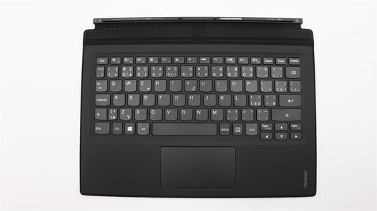 Lenovo Miix 700-12ISK Dock Keyboard Palmrest Touchpad Czech Slovakian 5N20K07155