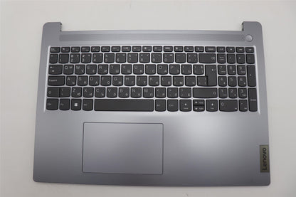 Lenovo IdeaPad 3 16IAH8 Palmrest Cover Touchpad Keyboard Bulgarian 5CB1M46104