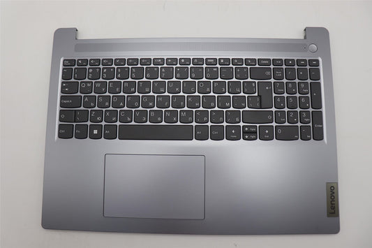 Lenovo IdeaPad 3 16IAH8 Palmrest Cover Touchpad Keyboard Bulgarian 5CB1M46104
