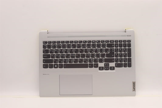 Lenovo Upper Case ASM_THAI H82L5CLODIS 5CB1C74928