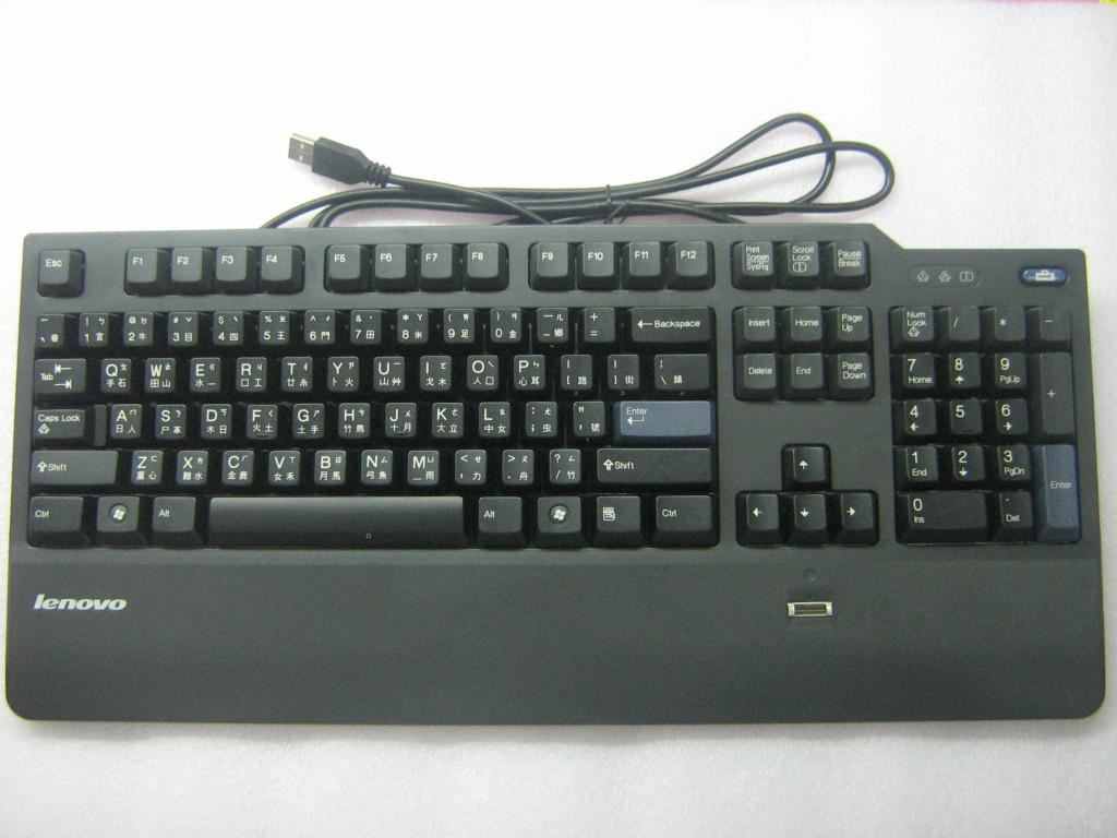 Lenovo Chinese/US 467 US English Keyboard 41A5255