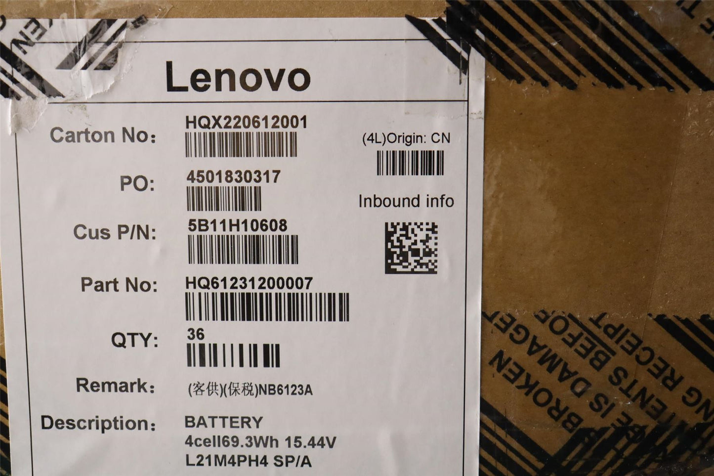 Lenovo ThinkBook G3 IAP Battery 5B11H10608