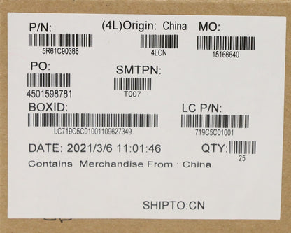 Lenovo THERMAL SUPPORT RUBBER 5R61C90386