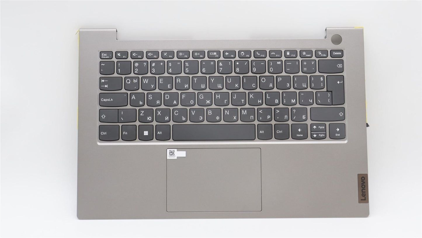 Lenovo ThinkBook 14 G4 ABA Keyboard Palmrest Top Cover Belgian Silver 5CB1H92823