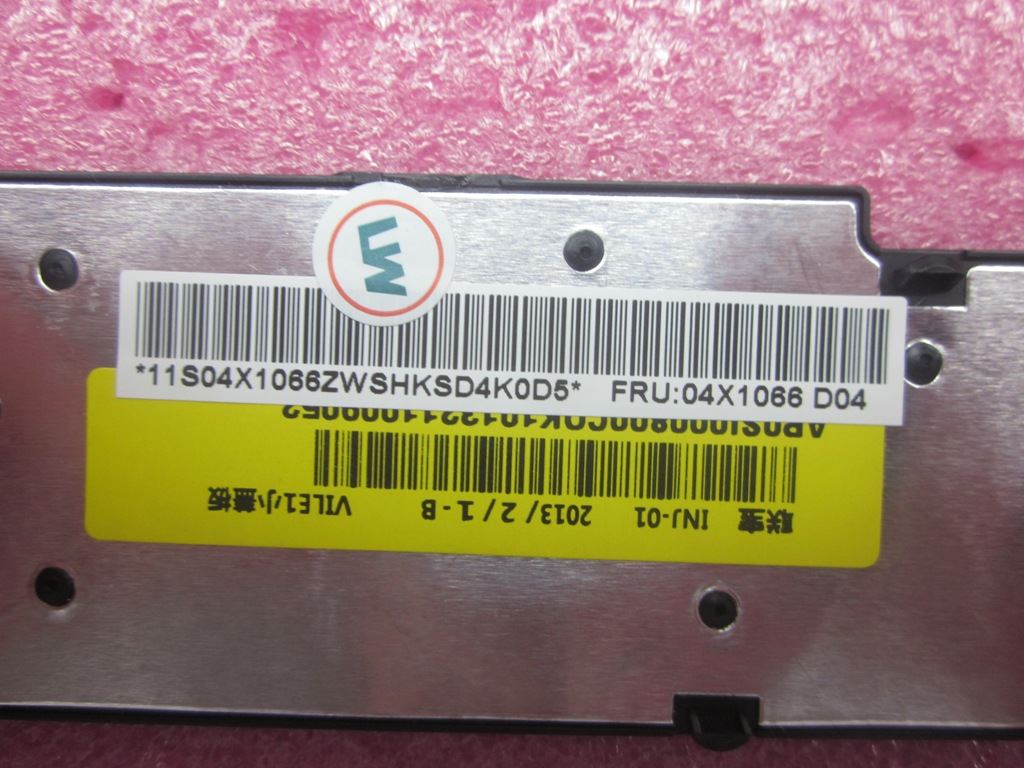 Lenovo FRU,Mini Door,w/Screw,14W 04X1066