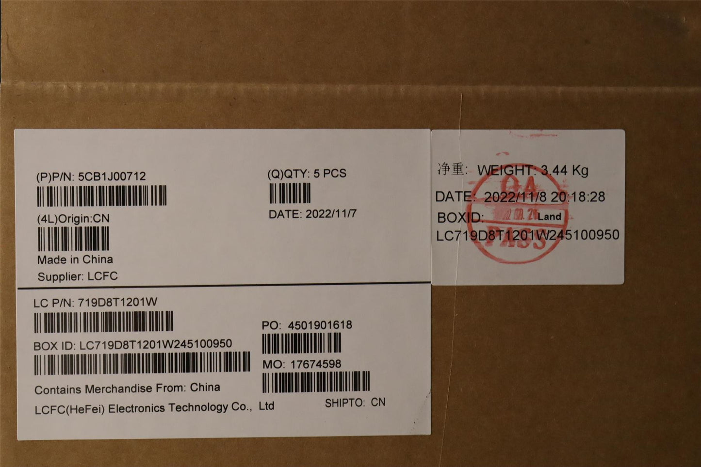 Lenovo Upper Case ASM_GERL82SFFP_CG_NB_PC 5CB1J00712