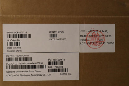Lenovo Upper Case ASM_GERL82SFFP_CG_NB_PC 5CB1J00712