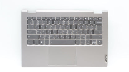 Lenovo Yoga 14s G3 IRU Palmrest Cover Touchpad Keyboard Russian White 5CB1L43730