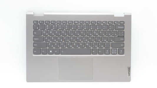 Lenovo Yoga 14s G3 IRU Palmrest Cover Touchpad Keyboard Russian White 5CB1L43730