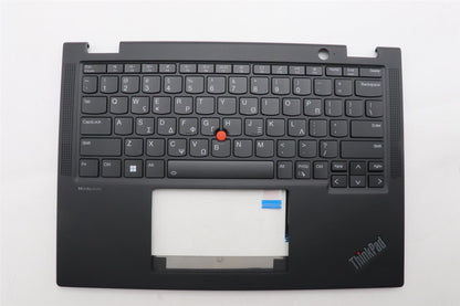 Lenovo MECH_ASM BL KB BK GRE PMX 5M11N89873