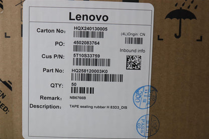 Lenovo TAPE sealing rubber H 83D3_DIS 5T10S33759